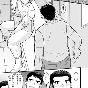 [Higedaihuku (Daihuku)] Junboku Yakyuu Shounen [JP] – Gay Manga sex 83