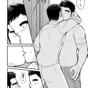 [Higedaihuku (Daihuku)] Junboku Yakyuu Shounen [JP] – Gay Manga sex 84