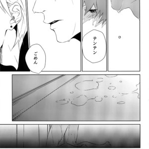 [Halcyon (KAZU)] Anata Dake o Mitsumeru – A3! dj [JP] – Gay Manga sex 18