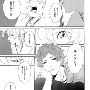 [Halcyon (KAZU)] Anata Dake o Mitsumeru – A3! dj [JP] – Gay Manga sex 26