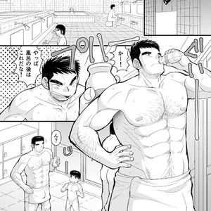 [Higedaihuku (Daihuku)] Shima Shirts to Knickerbockers [JP] – Gay Manga sex 4