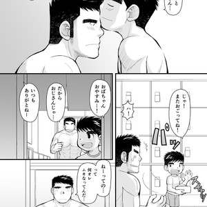 [Higedaihuku (Daihuku)] Shima Shirts to Knickerbockers [JP] – Gay Manga sex 6