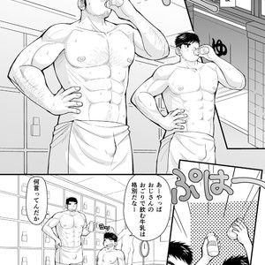 [Higedaihuku (Daihuku)] Shima Shirts to Knickerbockers [JP] – Gay Manga sex 7