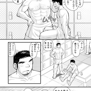[Higedaihuku (Daihuku)] Shima Shirts to Knickerbockers [JP] – Gay Manga sex 8
