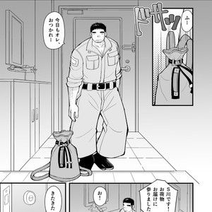 [Higedaihuku (Daihuku)] Shima Shirts to Knickerbockers [JP] – Gay Manga sex 9