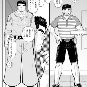 [Higedaihuku (Daihuku)] Shima Shirts to Knickerbockers [JP] – Gay Manga sex 11