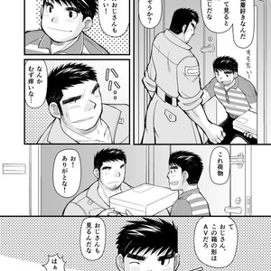[Higedaihuku (Daihuku)] Shima Shirts to Knickerbockers [JP] – Gay Manga sex 12