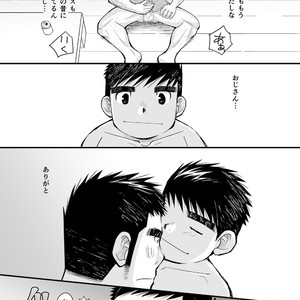[Higedaihuku (Daihuku)] Shima Shirts to Knickerbockers [JP] – Gay Manga sex 15