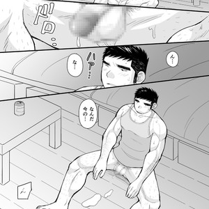 [Higedaihuku (Daihuku)] Shima Shirts to Knickerbockers [JP] – Gay Manga sex 17