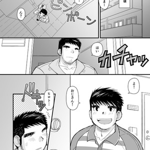 [Higedaihuku (Daihuku)] Shima Shirts to Knickerbockers [JP] – Gay Manga sex 18