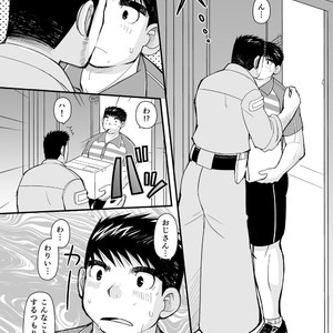 [Higedaihuku (Daihuku)] Shima Shirts to Knickerbockers [JP] – Gay Manga sex 20