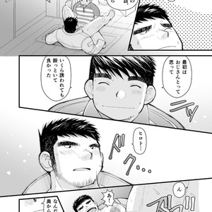 [Higedaihuku (Daihuku)] Shima Shirts to Knickerbockers [JP] – Gay Manga sex 30