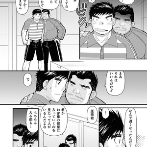 [Higedaihuku (Daihuku)] Shima Shirts to Knickerbockers [JP] – Gay Manga sex 34