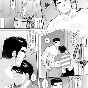 [Higedaihuku (Daihuku)] Shima Shirts to Knickerbockers [JP] – Gay Manga sex 40
