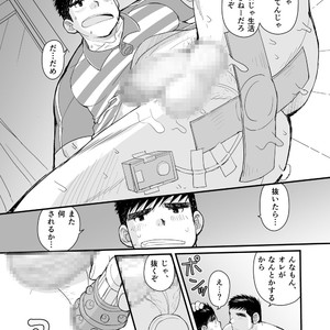 [Higedaihuku (Daihuku)] Shima Shirts to Knickerbockers [JP] – Gay Manga sex 44