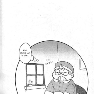 [Osova (Sovayu)] Kutte Yarou ka!? – Boku no Hero Academia dj [Eng] – Gay Manga sex 23