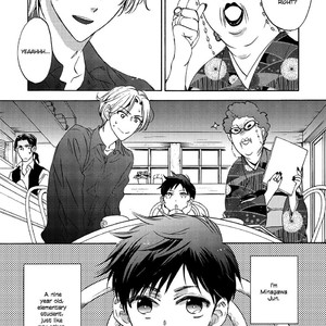 [Sakiya Haruhi & Machiko Madoka] Shounen Houkokusho [Eng] – Gay Manga sex 4