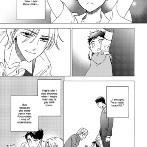 [Sakiya Haruhi & Machiko Madoka] Shounen Houkokusho [Eng] – Gay Manga sex 7