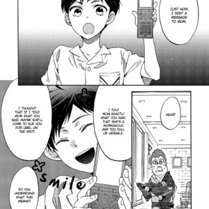[Sakiya Haruhi & Machiko Madoka] Shounen Houkokusho [Eng] – Gay Manga sex 13