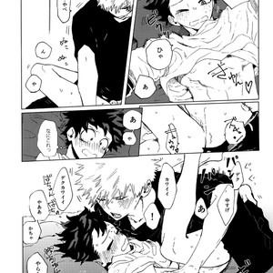 [aroe] Drunk Sweet Carol – Boku no Hero Academia dj [JP] – Gay Manga sex 45