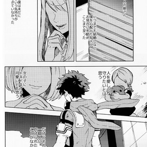 [Fuzai Yumoto] Muika no yame – Boku no Hero Academia dj [JP] – Gay Manga sex 9