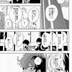 [Fuzai Yumoto] Muika no yame – Boku no Hero Academia dj [JP] – Gay Manga sex 16