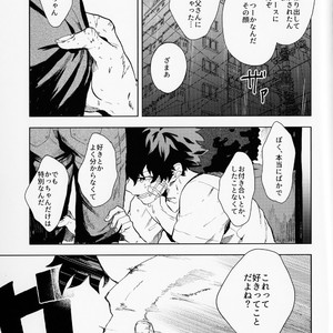 [Fuzai Yumoto] Muika no yame – Boku no Hero Academia dj [JP] – Gay Manga sex 24