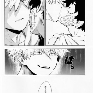[Fuzai Yumoto] Muika no yame – Boku no Hero Academia dj [JP] – Gay Manga sex 25