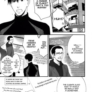 [NEKOTA Yonezou] Hidoku Shinai de ~ vol.09 (c.1+2) [Eng] – Gay Manga sex 8