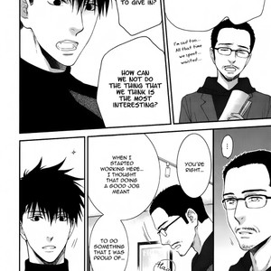 [NEKOTA Yonezou] Hidoku Shinai de ~ vol.09 (c.1+2) [Eng] – Gay Manga sex 9