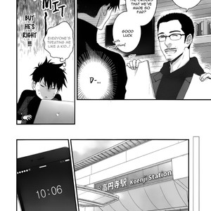 [NEKOTA Yonezou] Hidoku Shinai de ~ vol.09 (c.1+2) [Eng] – Gay Manga sex 11
