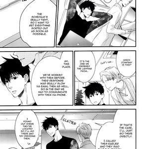[NEKOTA Yonezou] Hidoku Shinai de ~ vol.09 (c.1+2) [Eng] – Gay Manga sex 18