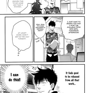 [NEKOTA Yonezou] Hidoku Shinai de ~ vol.09 (c.1+2) [Eng] – Gay Manga sex 22