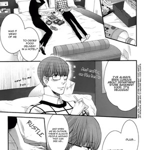 [NEKOTA Yonezou] Hidoku Shinai de ~ vol.09 (c.1+2) [Eng] – Gay Manga sex 24