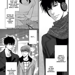 [NEKOTA Yonezou] Hidoku Shinai de ~ vol.09 (c.1+2) [Eng] – Gay Manga sex 43