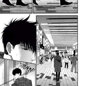 [NEKOTA Yonezou] Hidoku Shinai de ~ vol.09 (c.1+2) [Eng] – Gay Manga sex 51