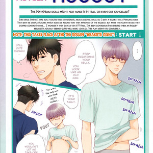 [NEKOTA Yonezou] Hidoku Shinai de ~ vol.09 (c.1+2) [Eng] – Gay Manga sex 80