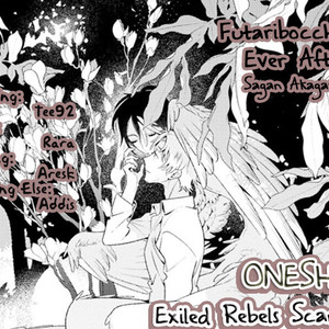 [Sagan Akagawa] Futaribocchi no Ever After [Eng] – Gay Manga sex 3