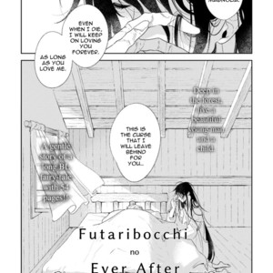 [Sagan Akagawa] Futaribocchi no Ever After [Eng] – Gay Manga sex 4