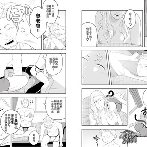 [Mentaiko (Itto)] Midnight Rescue [cn] – Gay Manga sex 4
