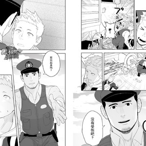[Mentaiko (Itto)] Midnight Rescue [cn] – Gay Manga sex 7