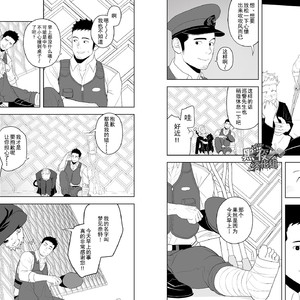[Mentaiko (Itto)] Midnight Rescue [cn] – Gay Manga sex 12