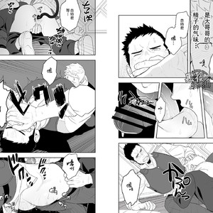 [Mentaiko (Itto)] Midnight Rescue [cn] – Gay Manga sex 19