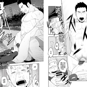 [Mentaiko (Itto)] Midnight Rescue [cn] – Gay Manga sex 25