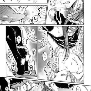[INdolence (Yuu Guruko)] Itsunomani!! – Fate/ Grand Order dj [JP] – Gay Manga sex 15