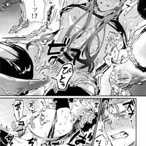 [INdolence (Yuu Guruko)] Itsunomani!! – Fate/ Grand Order dj [JP] – Gay Manga sex 16