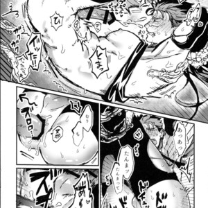 [INdolence (Yuu Guruko)] Itsunomani!! – Fate/ Grand Order dj [JP] – Gay Manga sex 18