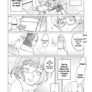 [Komiyama Komachi] Kuro Oji no Iinari ni Naranai! (update c.Extra) [Eng] – Gay Manga sex 12