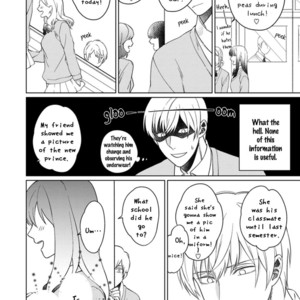 [Komiyama Komachi] Kuro Oji no Iinari ni Naranai! (update c.Extra) [Eng] – Gay Manga sex 14