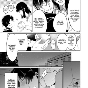 [Komiyama Komachi] Kuro Oji no Iinari ni Naranai! (update c.Extra) [Eng] – Gay Manga sex 98